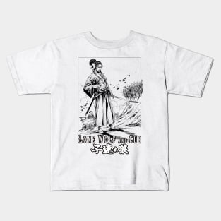 lone wolf and cub Kids T-Shirt